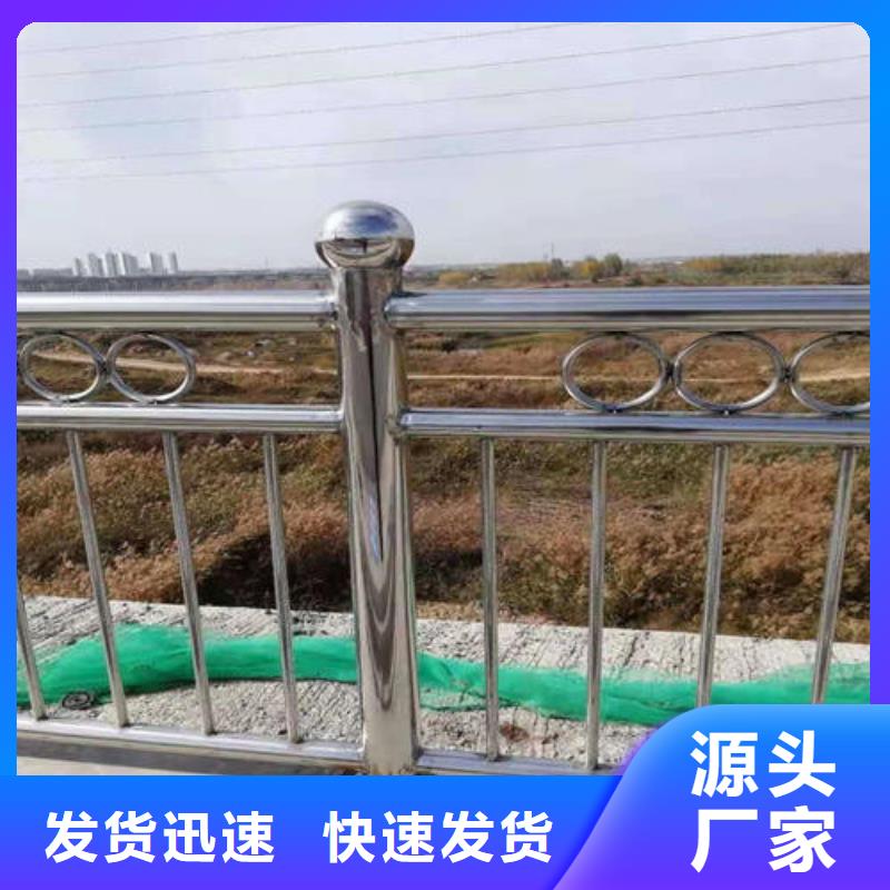 桥梁护栏尺寸