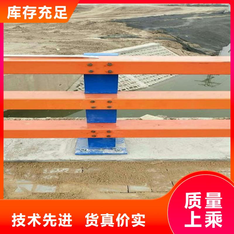 304不锈钢复合管护栏容易清洗