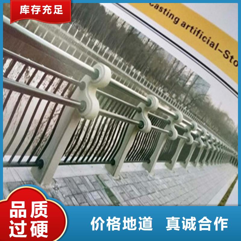 交通护栏施工报价