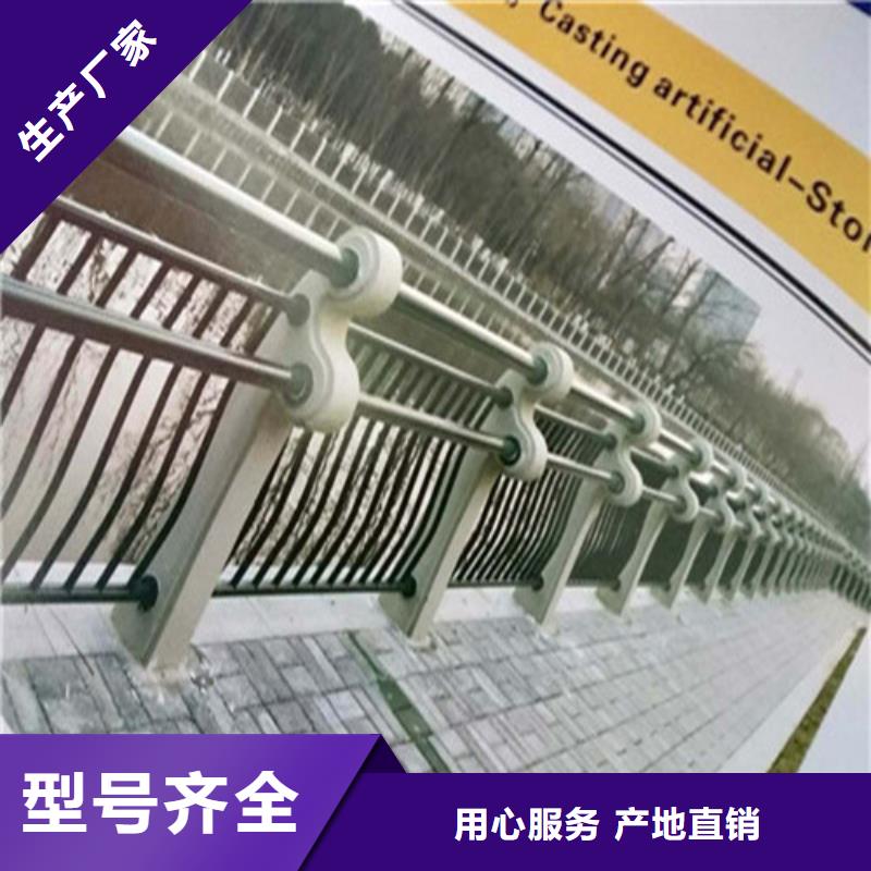 供应桥梁防撞护栏的经销商