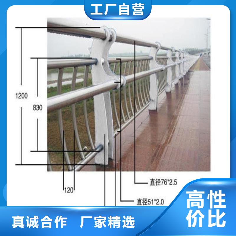 桥梁防撞墙上护栏公司