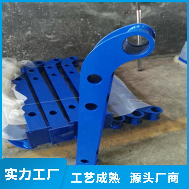 不锈钢护栏立柱包安装