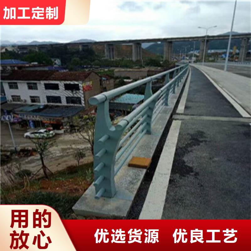 不锈钢护栏量大优惠
