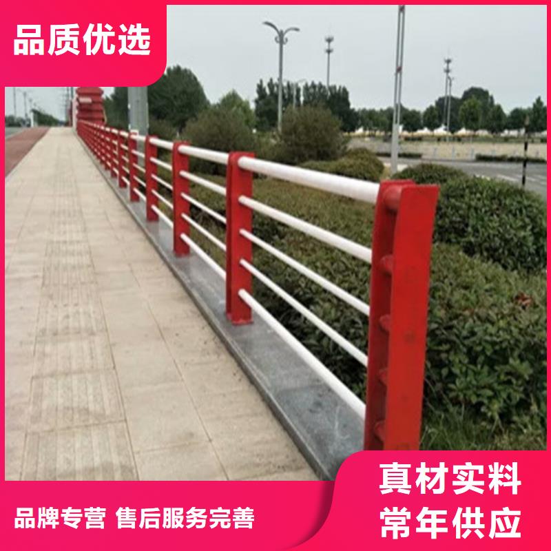 专业销售公路防撞护栏-品牌