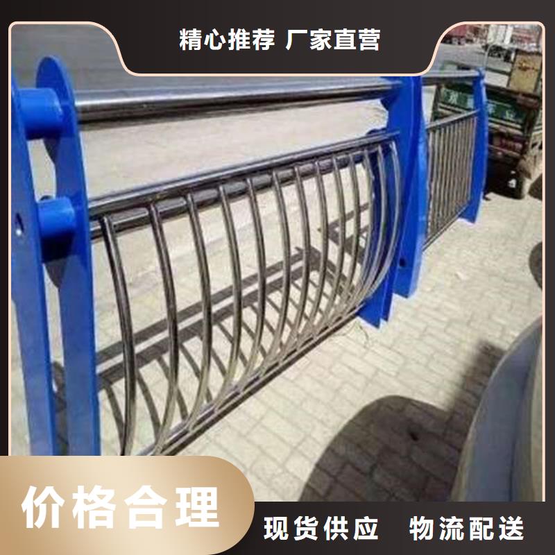 304不锈钢复合管护栏样式