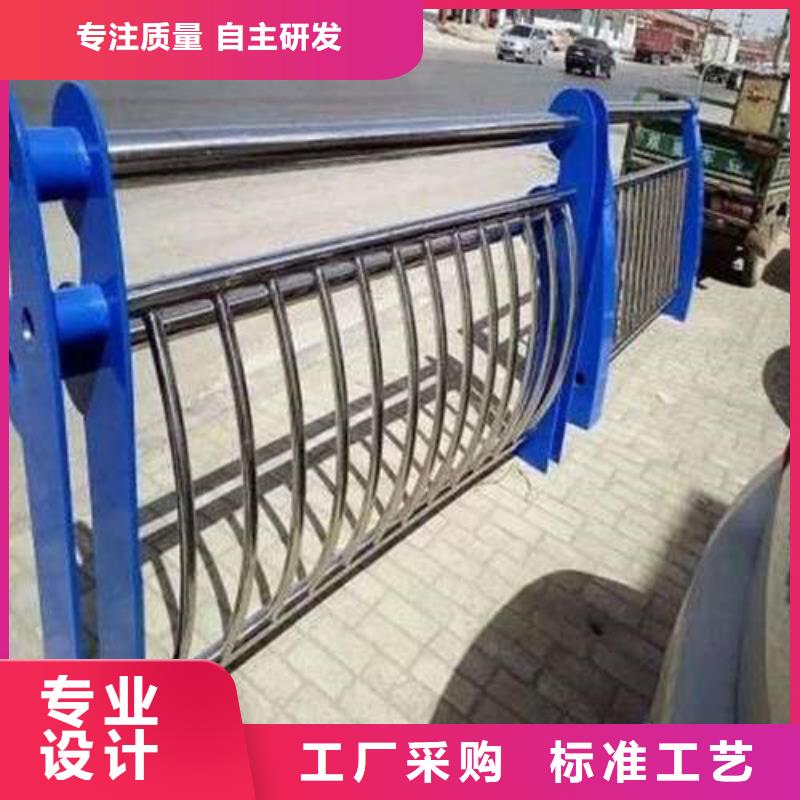201不锈钢复合管栏杆大型厂家直销