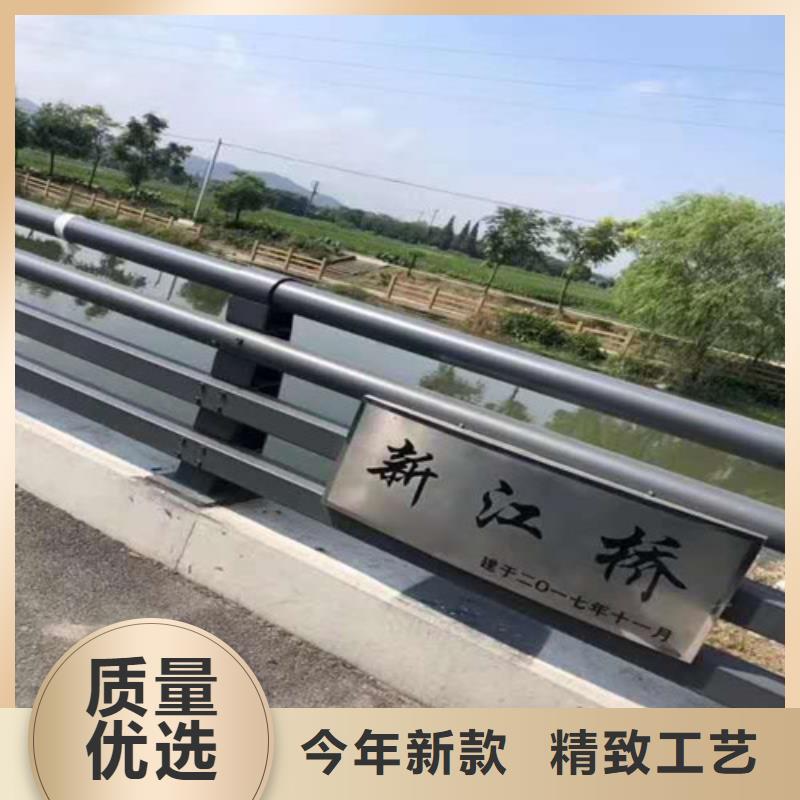 304不锈钢碳素钢复合管护栏价格走势