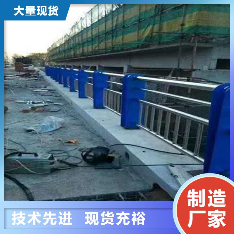 不锈钢复合管栏杆用心服务