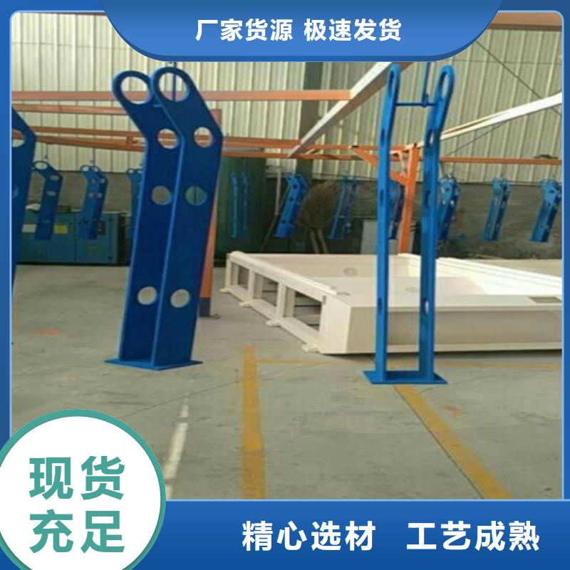 白沙县非机动车道隔离护栏各种规格都有