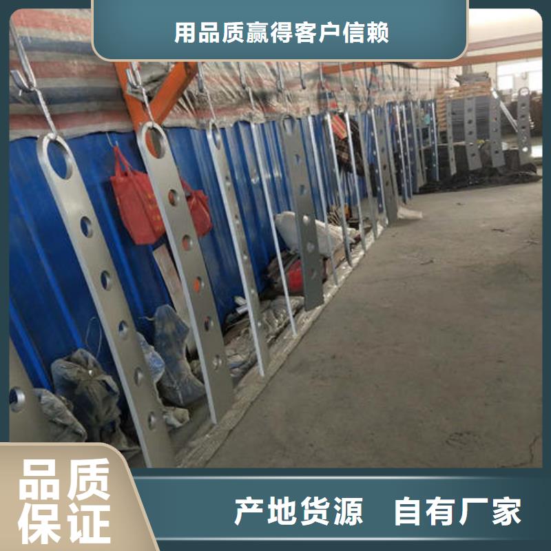 人行道隔离栏杆全国发货