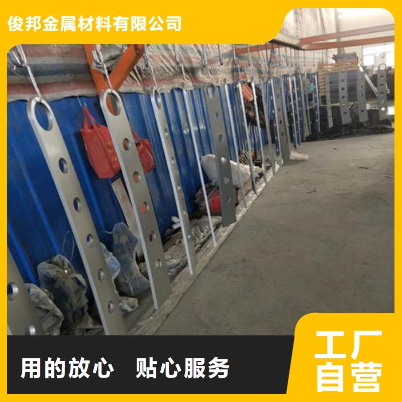 不锈钢复合管护栏订购找大品牌