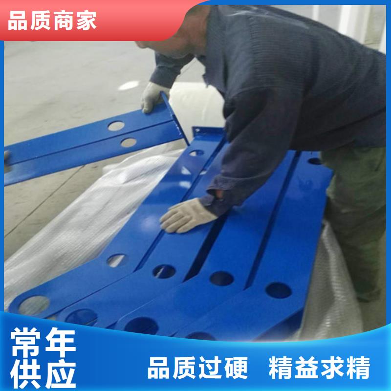 景观护栏质量可靠