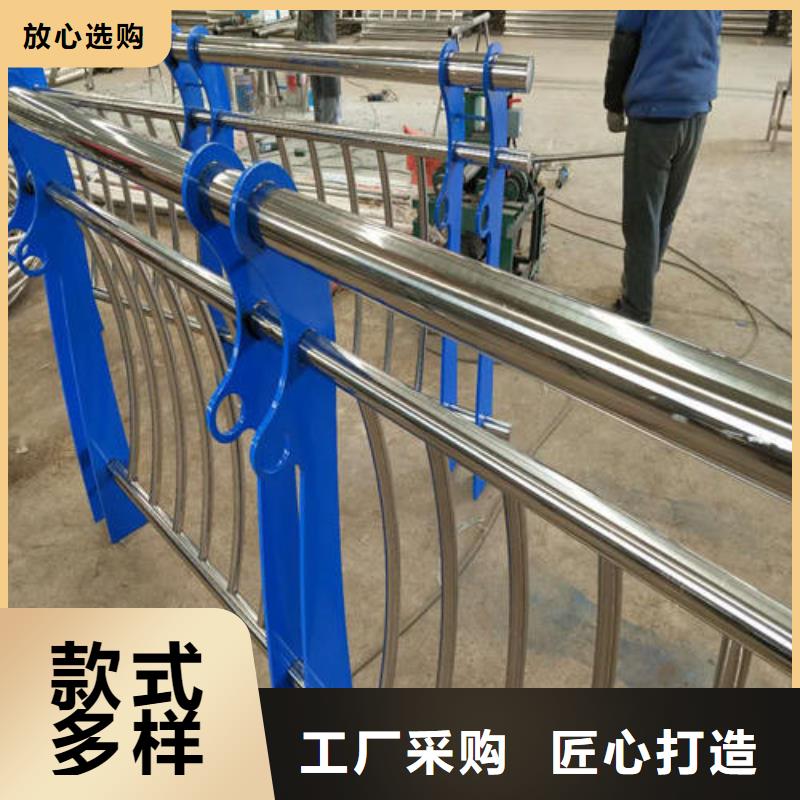 天桥护栏免费设计
