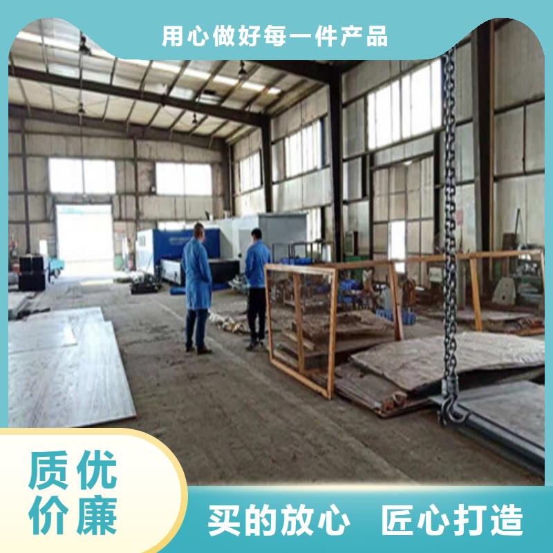 桥梁不锈钢复合管质优价格更优