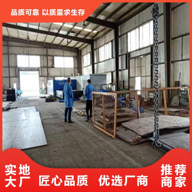不锈钢复合管隔离护栏好品质查看详情