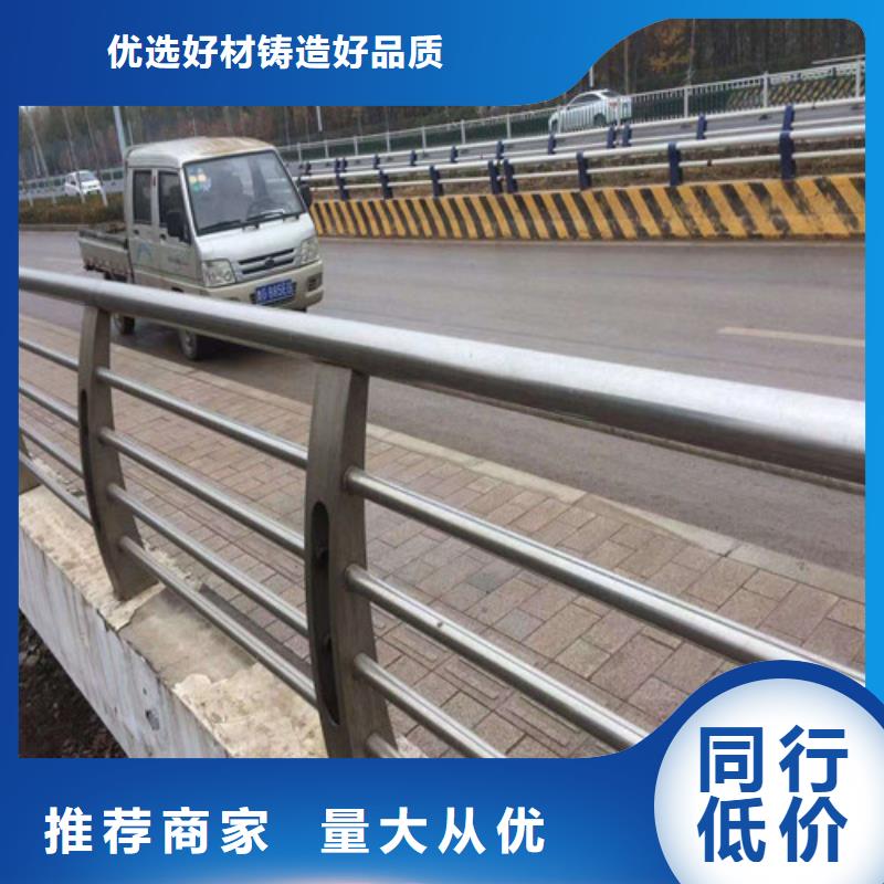 供应桥梁防撞护栏的经销商