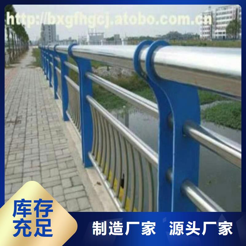 城市道路隔离护栏自主创新