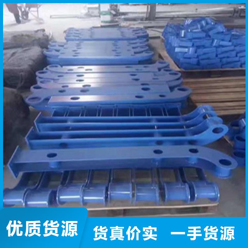 小区护栏耐高温