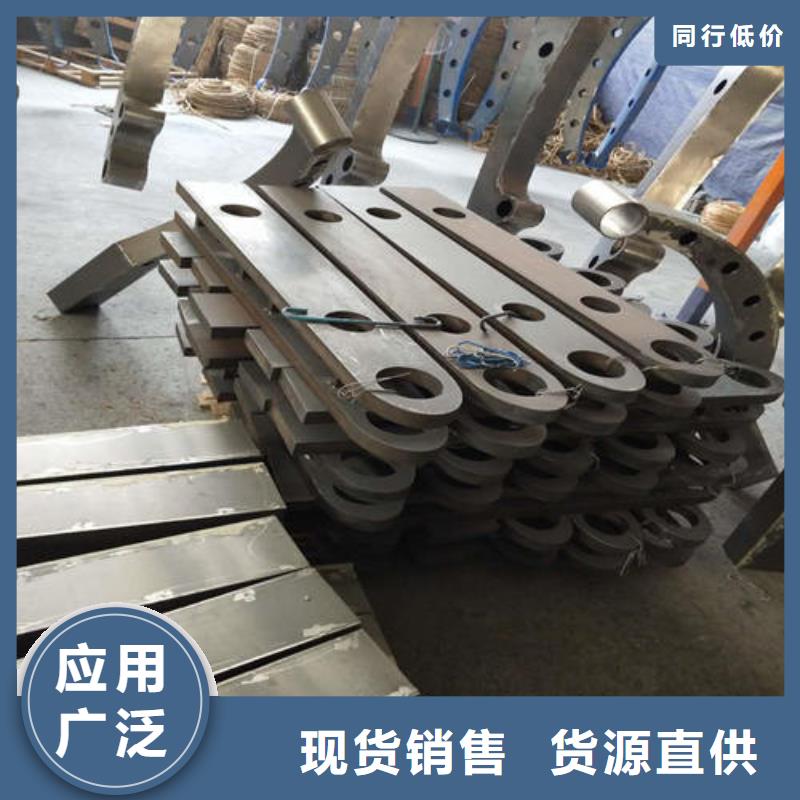 性价比高的304不锈钢复合管栏杆供货商