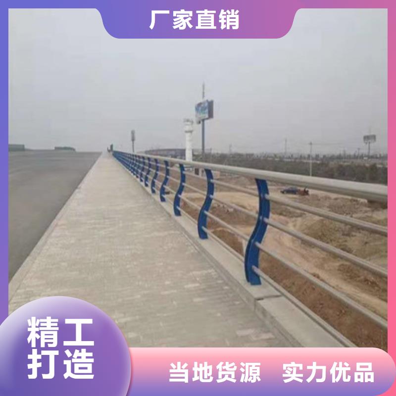 生产不锈钢碳素钢复合管质量可靠的厂家