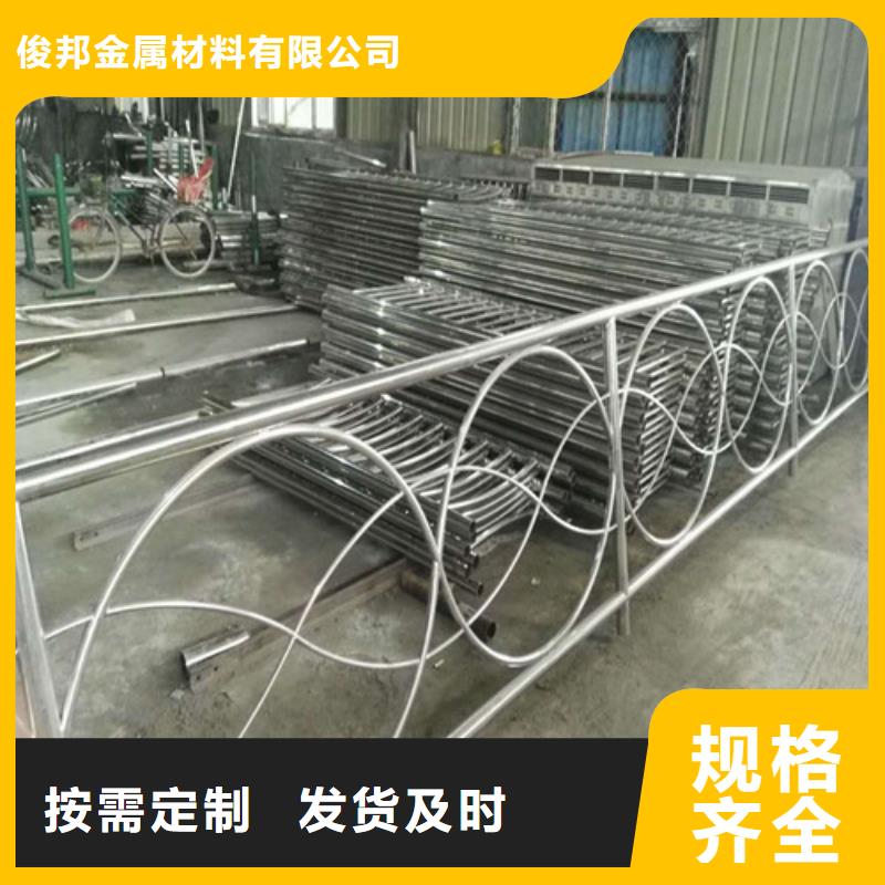 不锈钢河道景观护栏订做