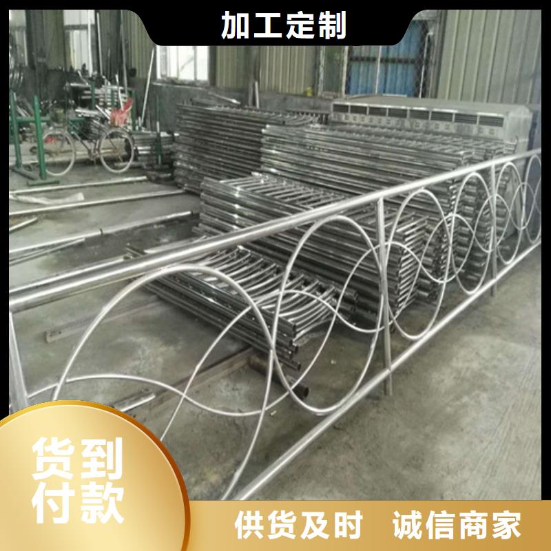 不锈钢复合管隔离护栏厂家热线