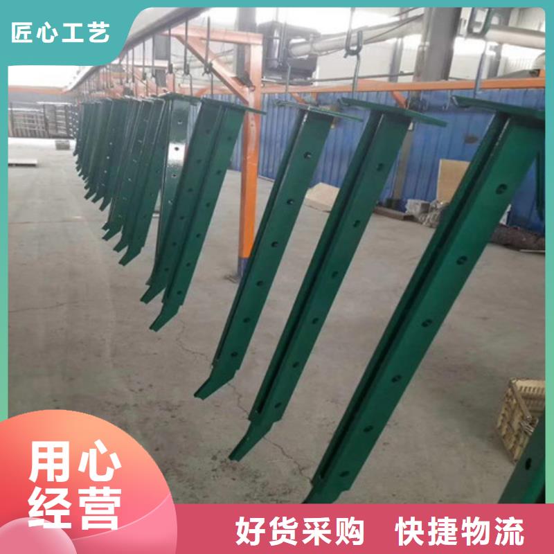 不锈钢钢索护栏交货及时