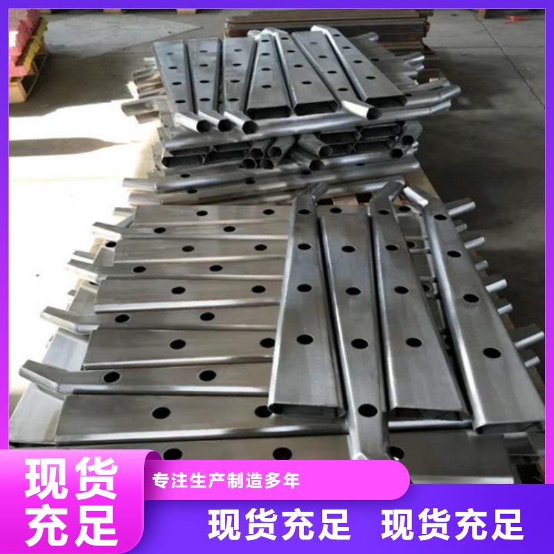 不锈钢桥梁防撞护栏立柱-不锈钢桥梁防撞护栏立柱实体厂家