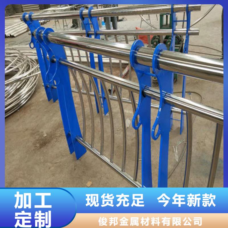 值得信赖的201不锈钢复合管栏杆厂家