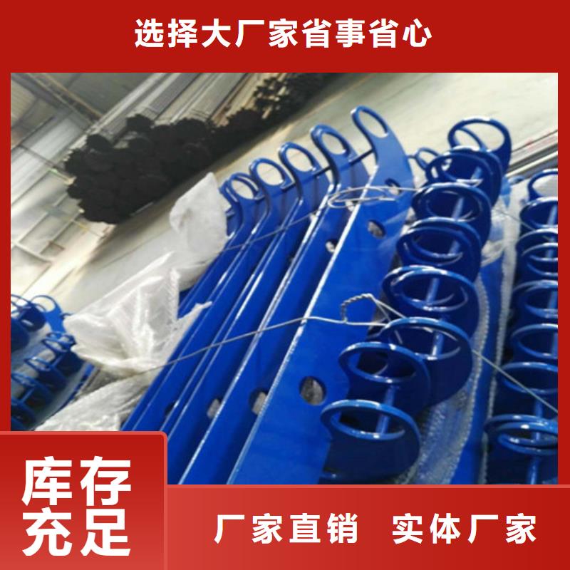 201不锈钢碳素钢复合管_201不锈钢碳素钢复合管生产厂家