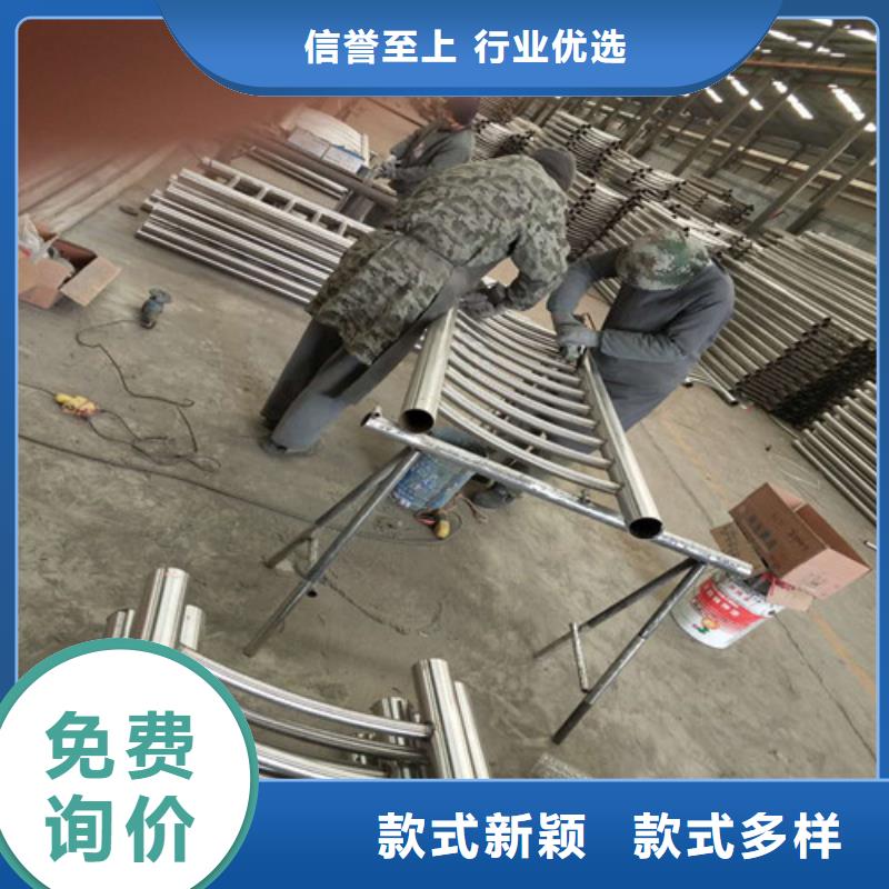 不锈钢复合管栏杆用心服务