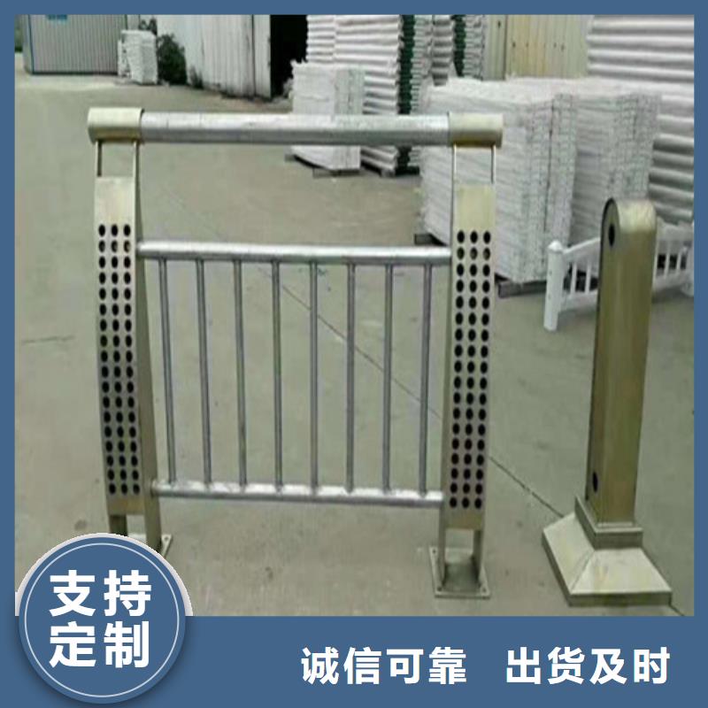 桥梁防撞护栏的产地直销
