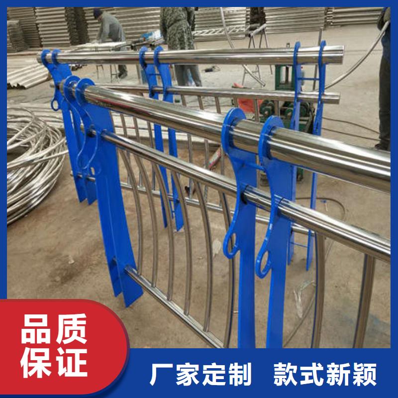 不锈钢碳素钢复合管栏杆、不锈钢碳素钢复合管栏杆厂家直销