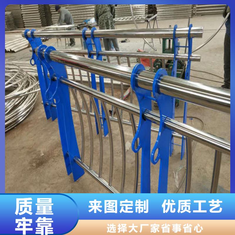 规格全的库房防撞护栏厂家