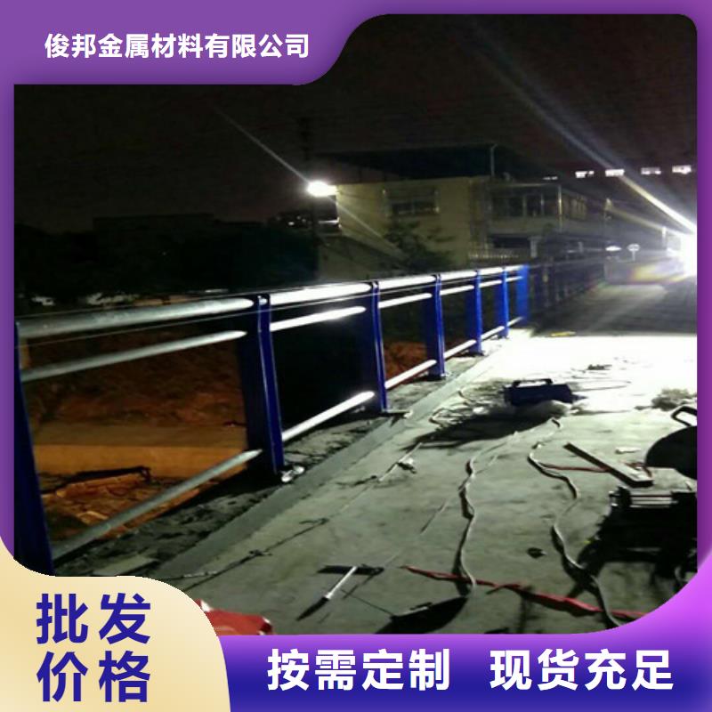 不锈钢钢索护栏支持定制