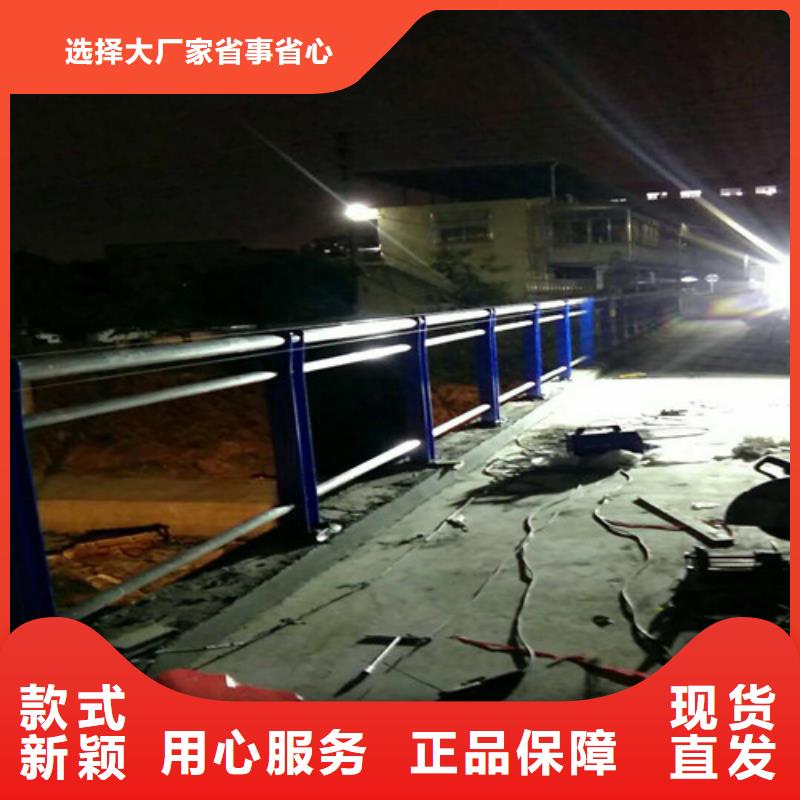 304不锈钢复合管护栏容易清洗