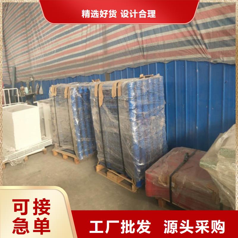 琼海市锌钢护栏全国发货