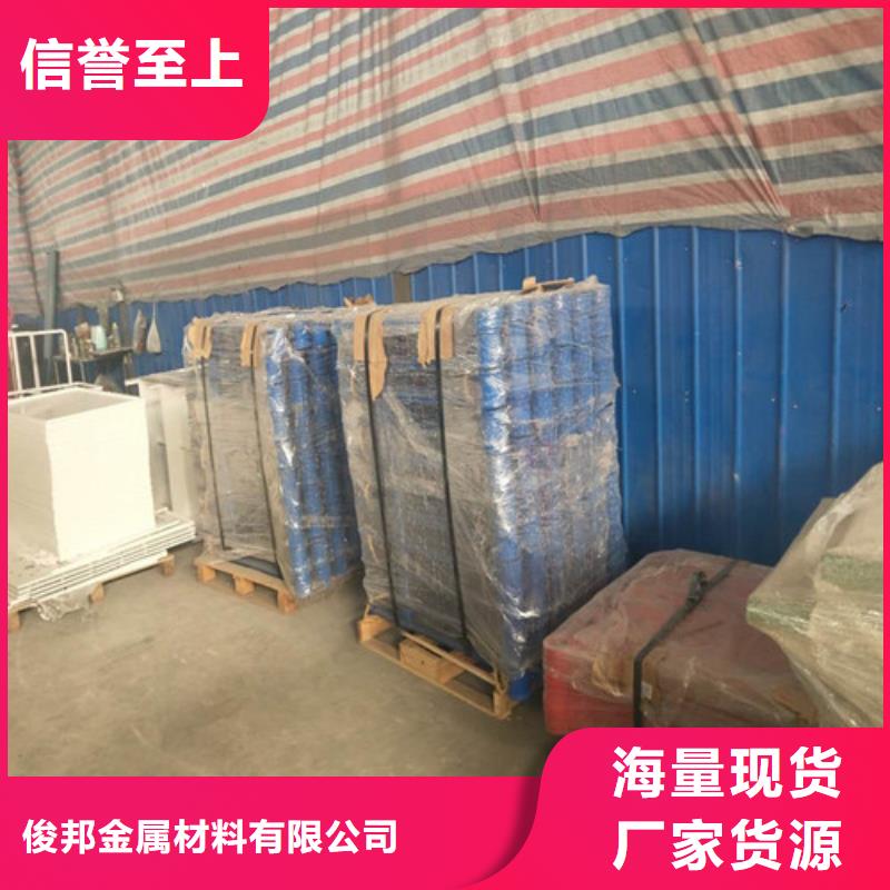 发货及时的防撞护栏基地