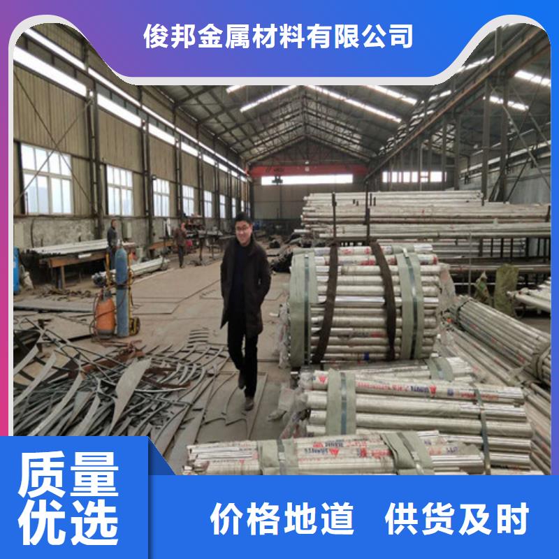采购不锈钢复合管防撞护栏必看-值得信赖
