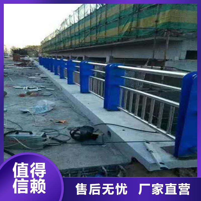 不锈钢复合管镀锌管景观护栏供应商