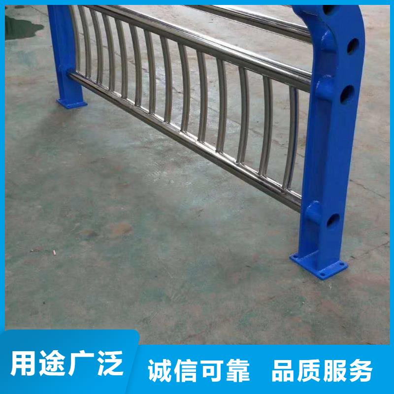 不锈钢复合管防撞护栏的用途分析
