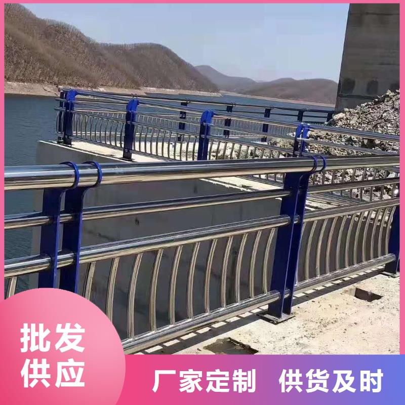 工地基坑不锈钢护栏厂家优惠