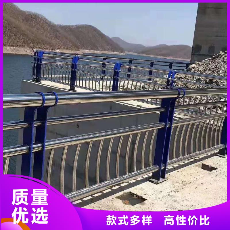 不锈钢复合管河道护栏非标规格定做