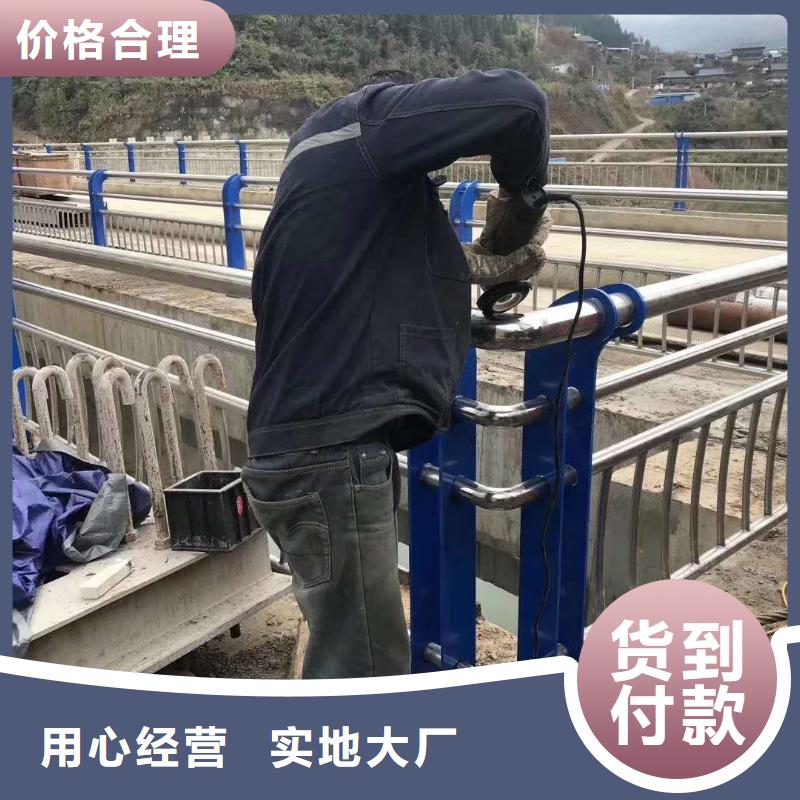 不锈钢桥梁栏杆安装简便