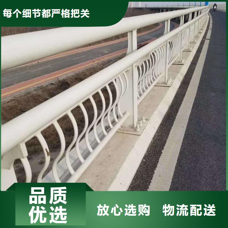 优惠的201不锈钢复合管护栏