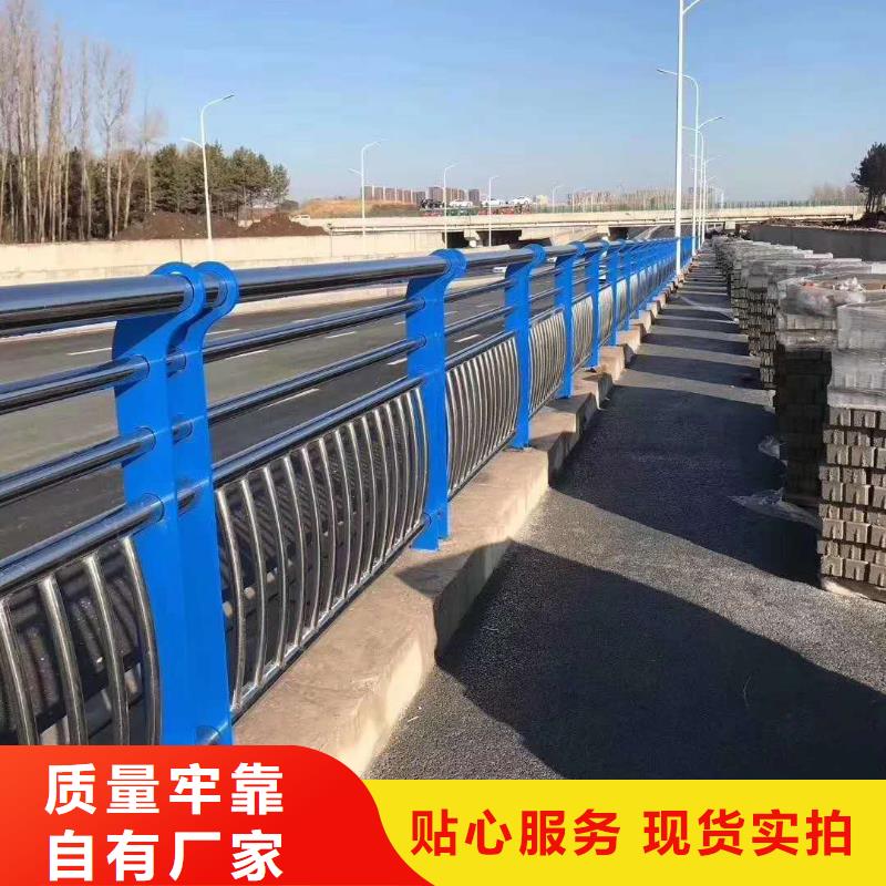 桥梁复合管护栏价格合理