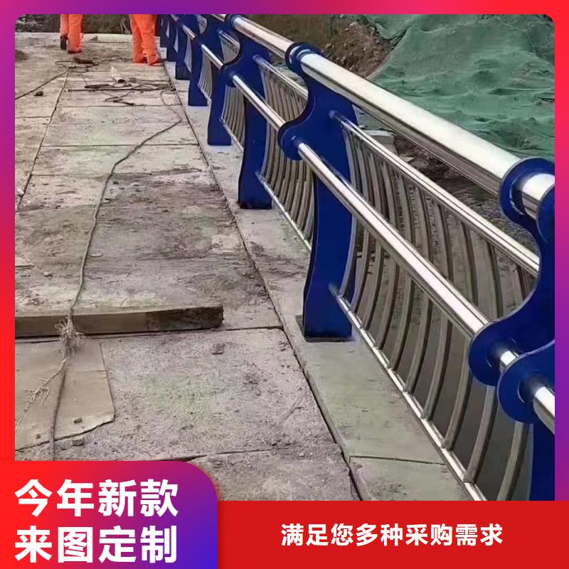 不锈钢复合管景观护栏耐用质量好