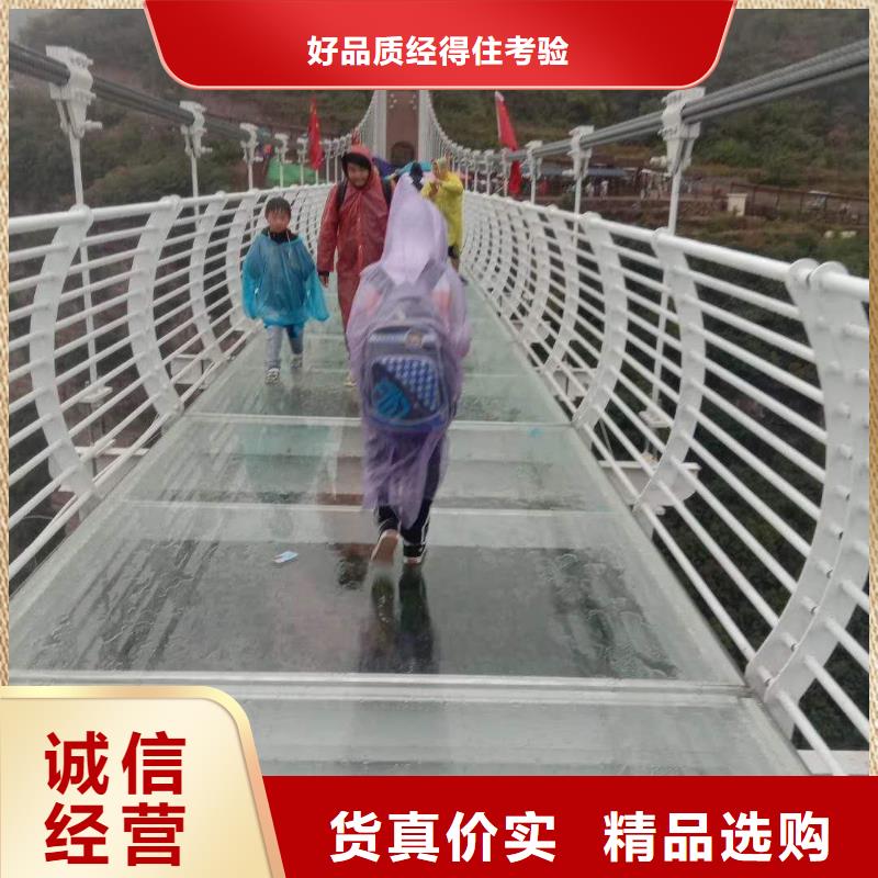 不锈钢护栏量大优惠