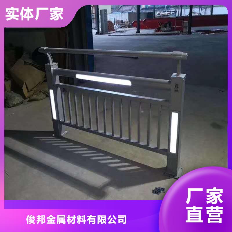 天桥护栏工艺稳定