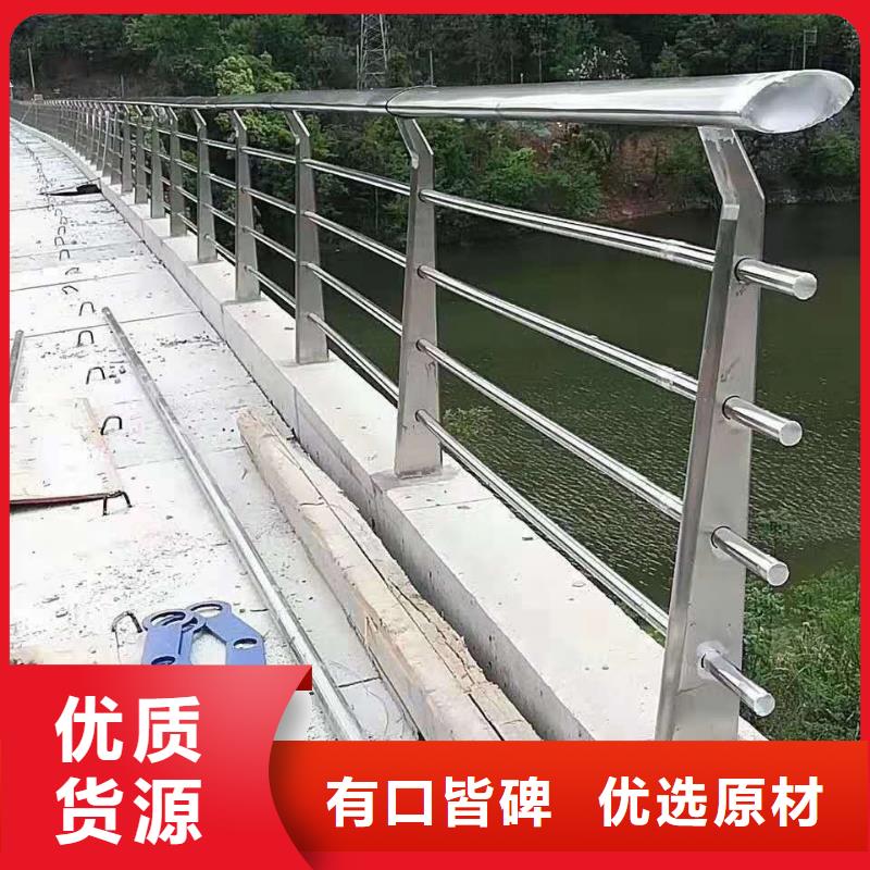 大桥防撞护栏发货及时